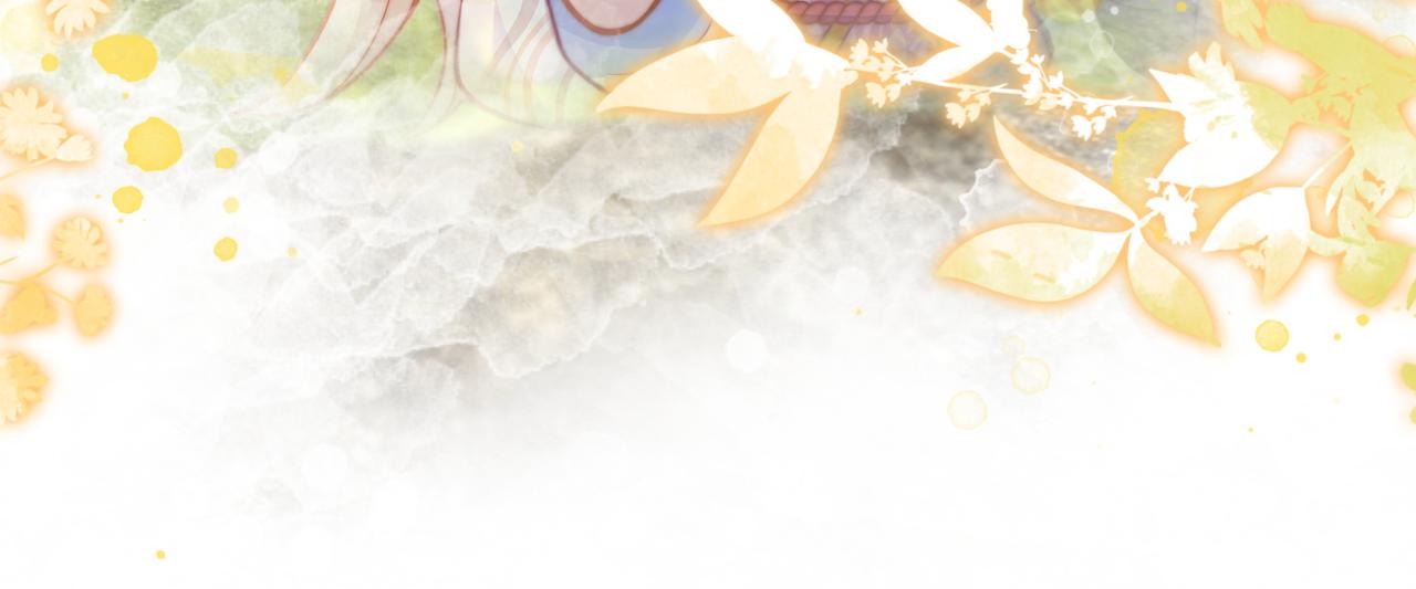 第156话 吃醋？89