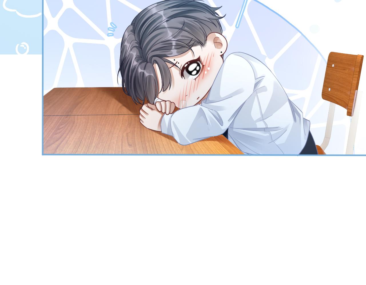 第76话 偷瞄69