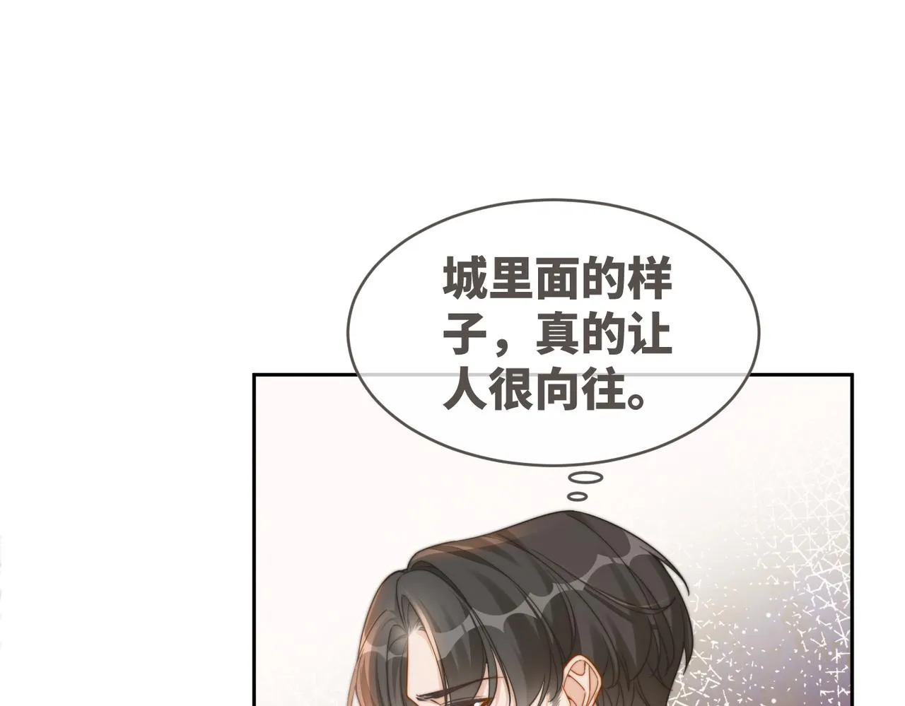 第175话 报应13