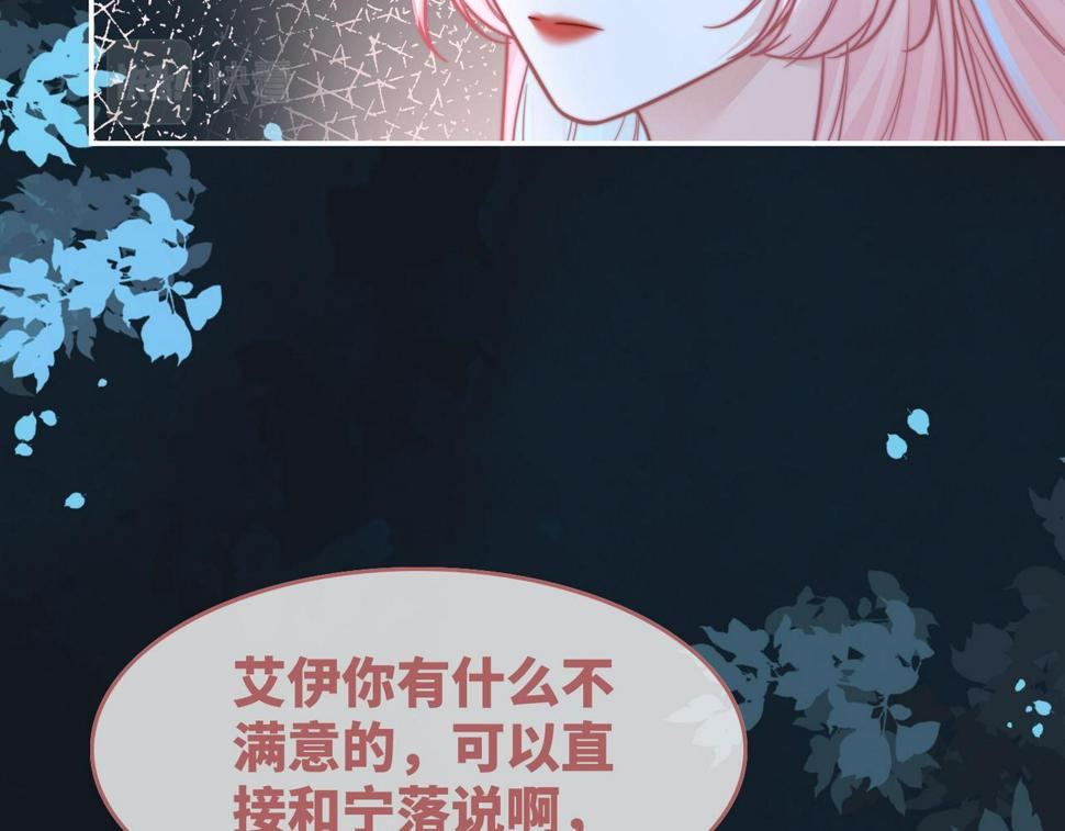 第163话 修成正果64