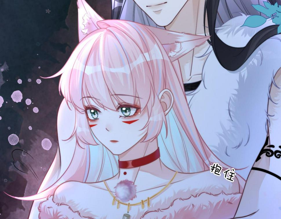 第159话 神秘洞穴77