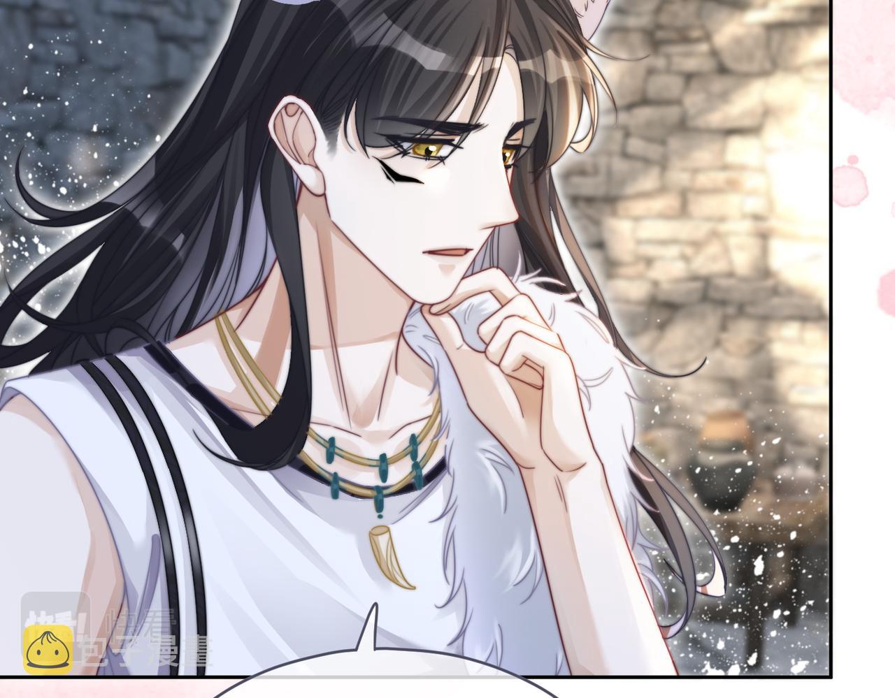 第151话 撩人第一课101