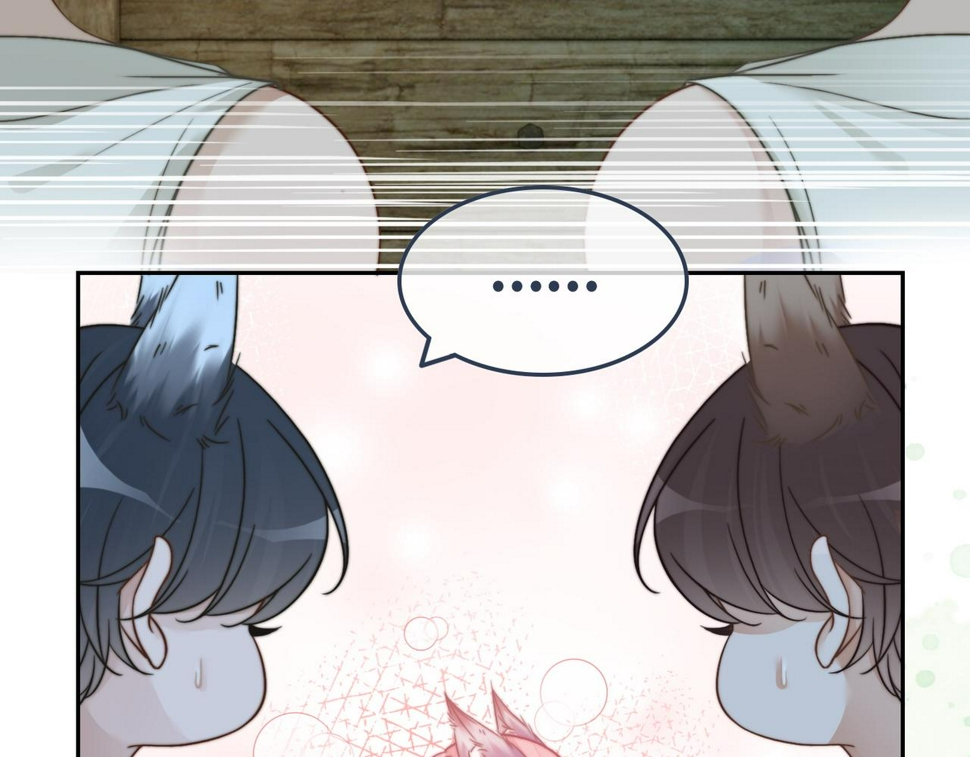第168话 果果搞事业！74