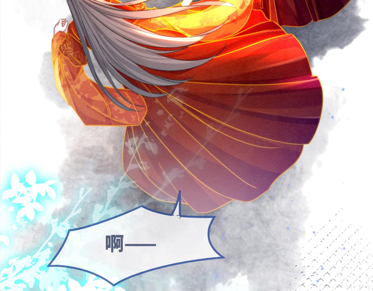 第134话 修仙新世界109