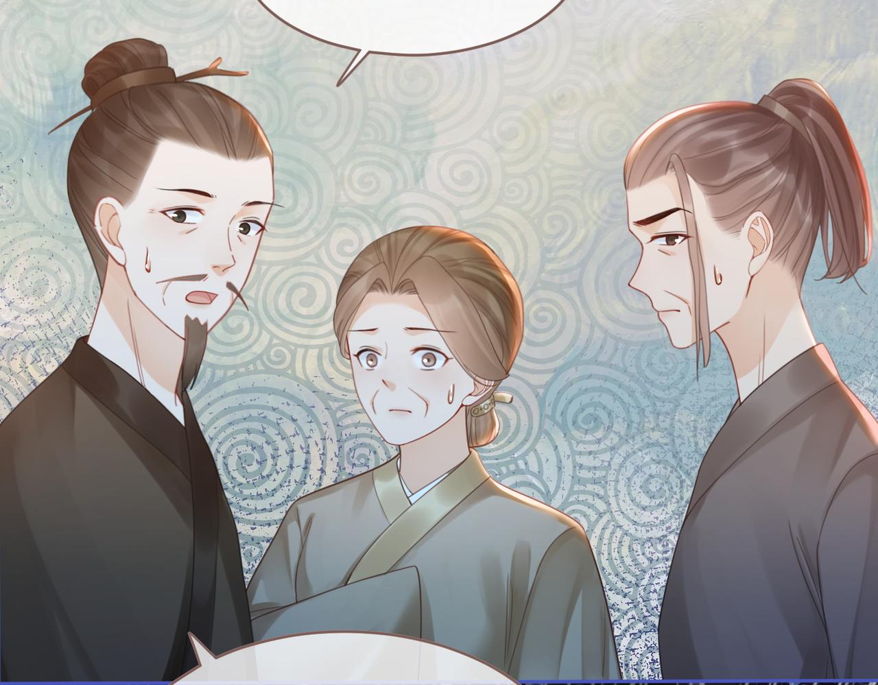 第59话 夺魁7