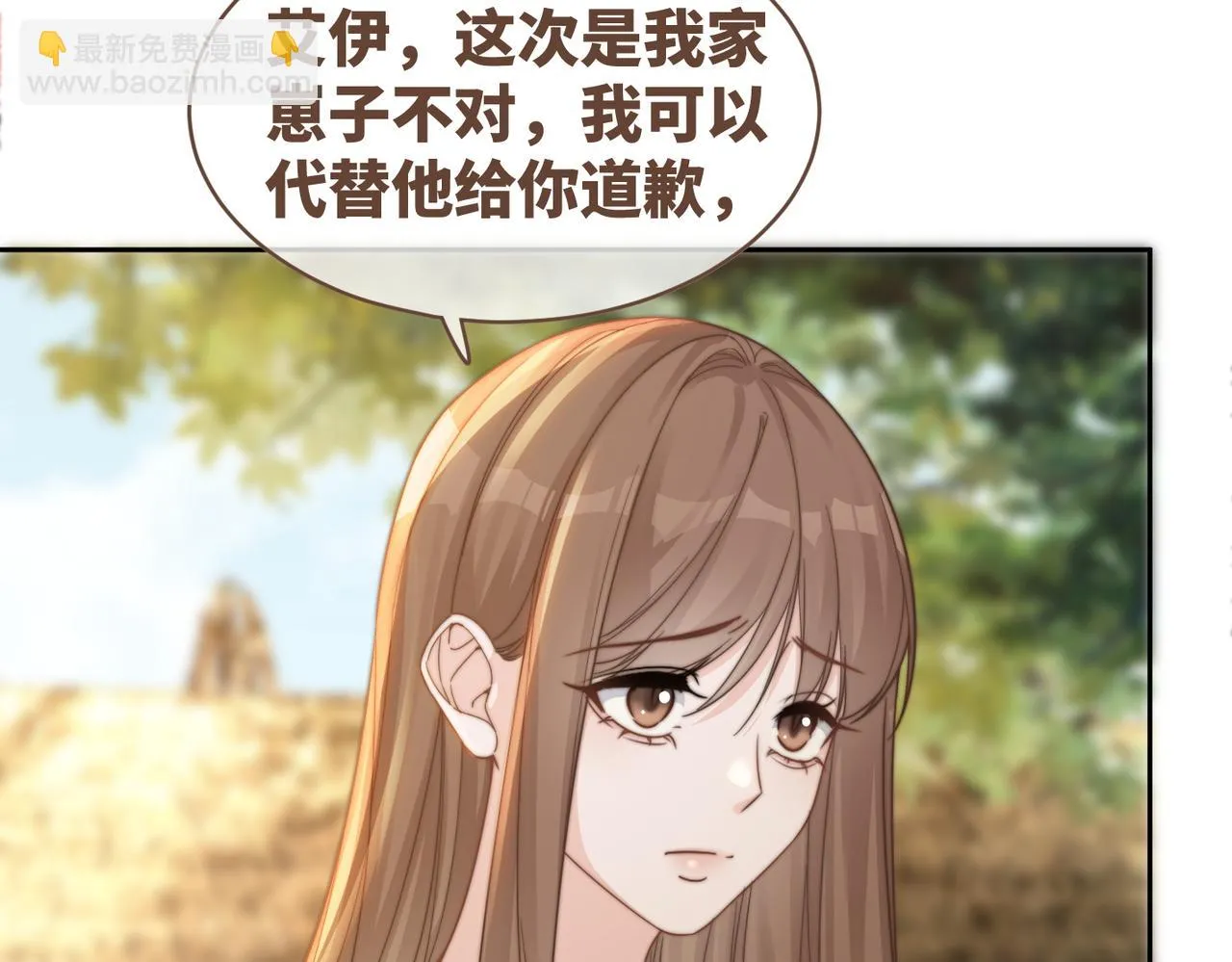 第171话 神秘结界27