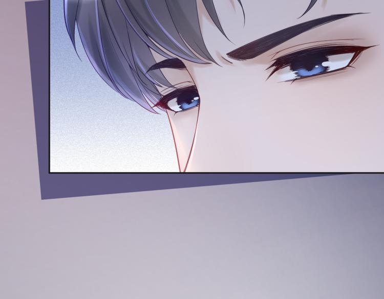 第5话 我想要你18