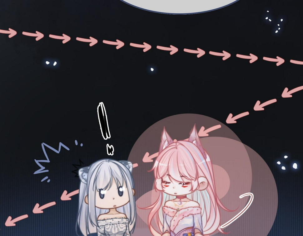 第165话 道德绑架25