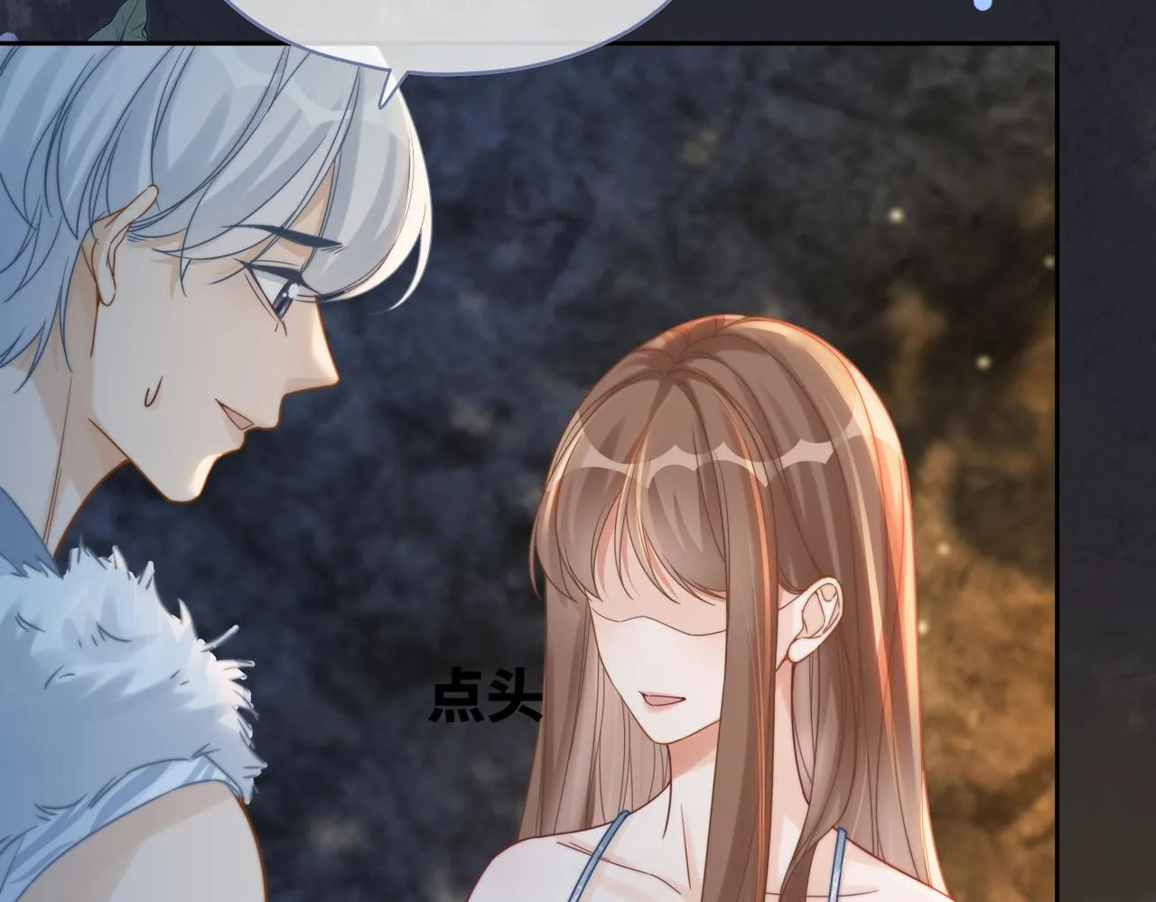 第176话 维戈长眠9