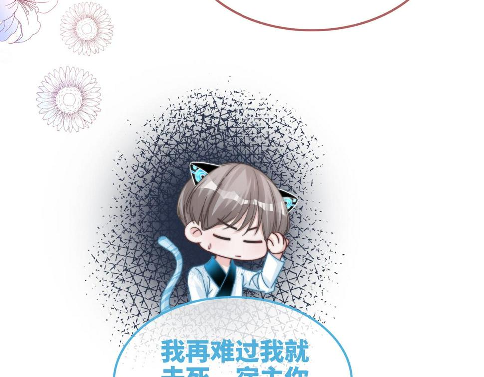 第164话 度过兽潮100