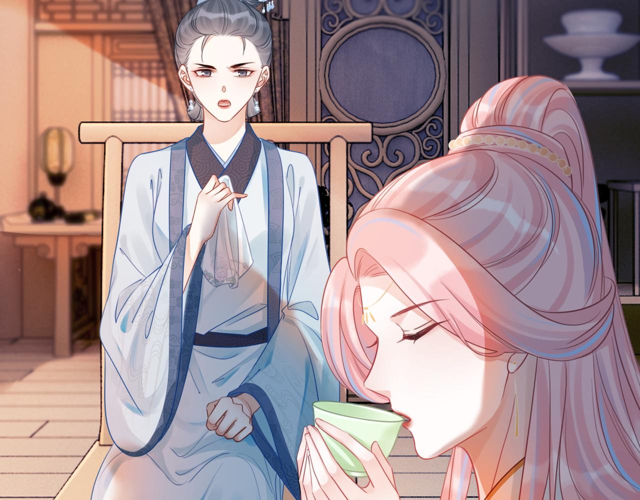 第55话 暗中宠溺8