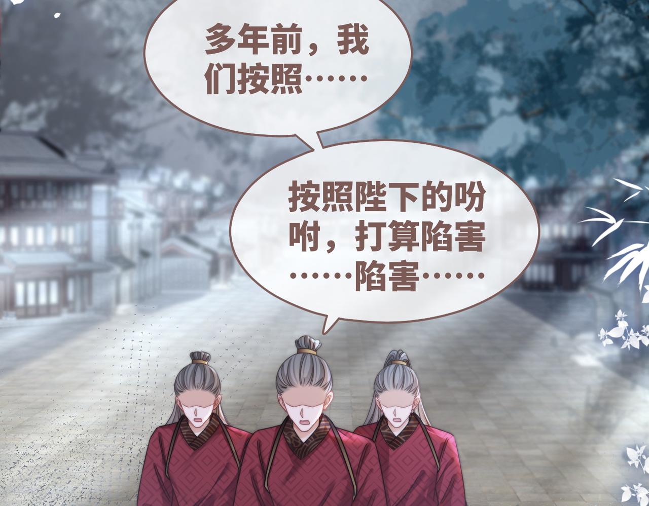 第132话 随心而活78
