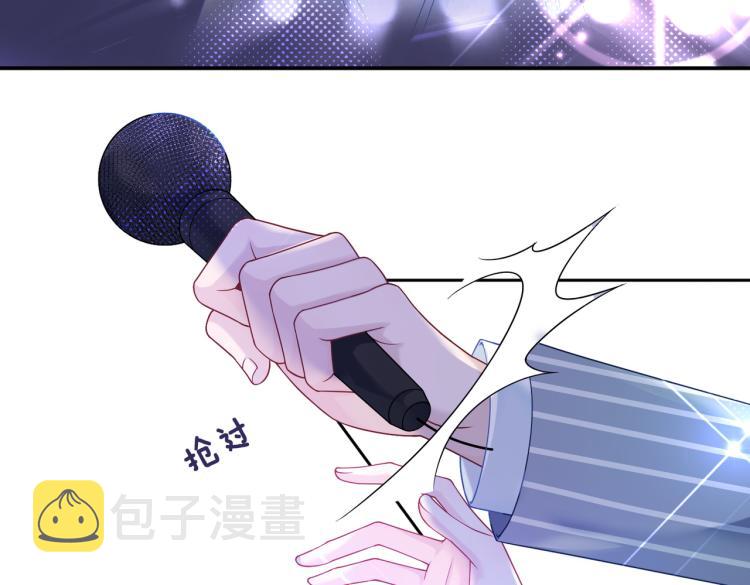 第17话 舍身相救86