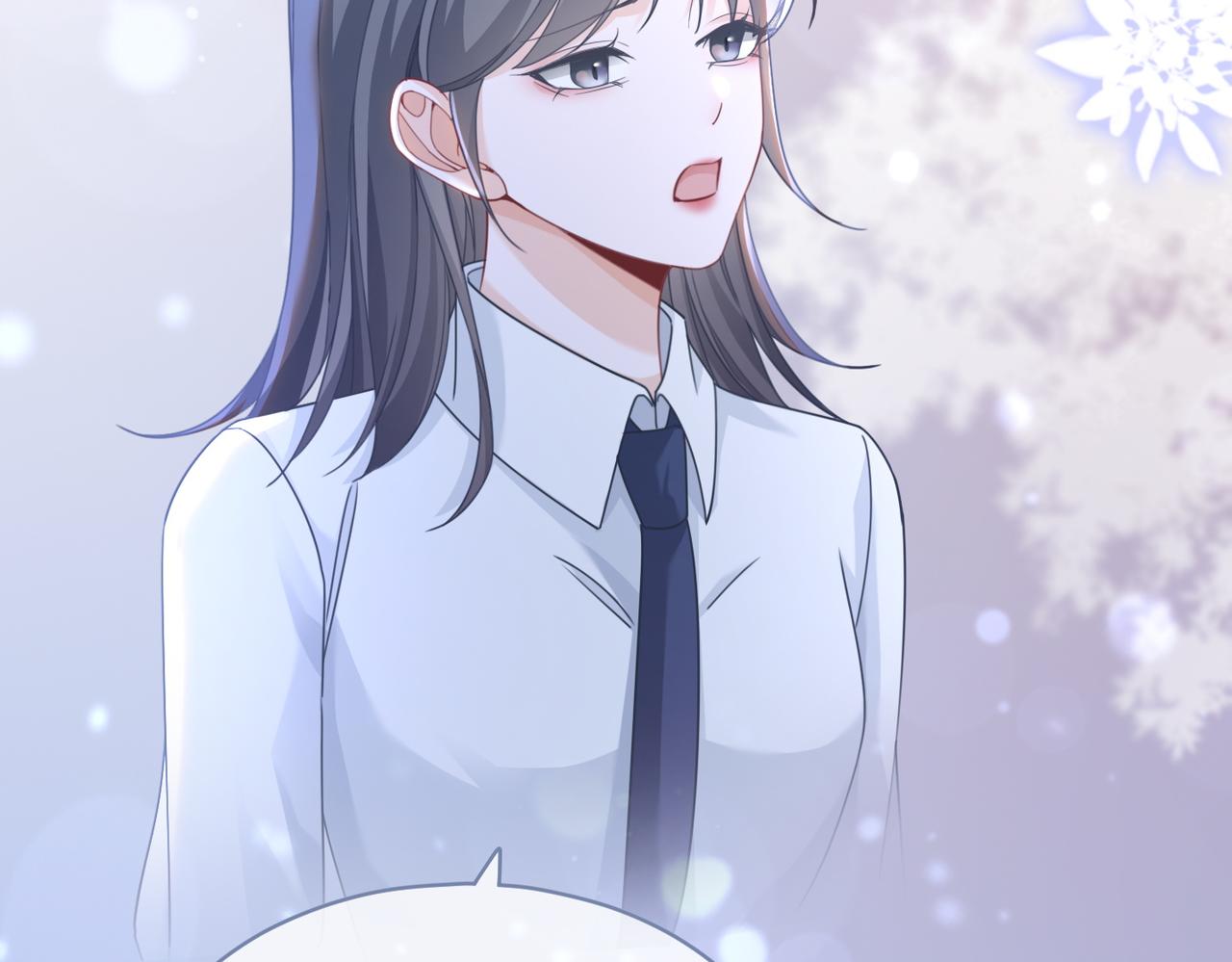 第92话 被偷拍了？！53
