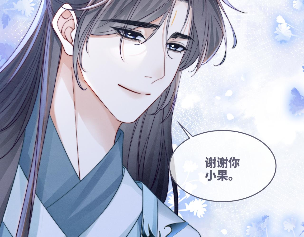 第150话 开启新世界！14