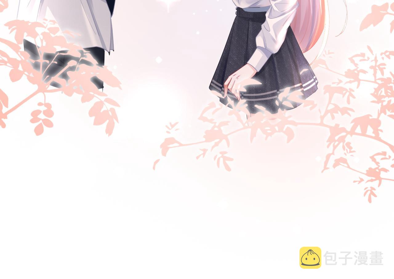 第82话 校霸变学霸41