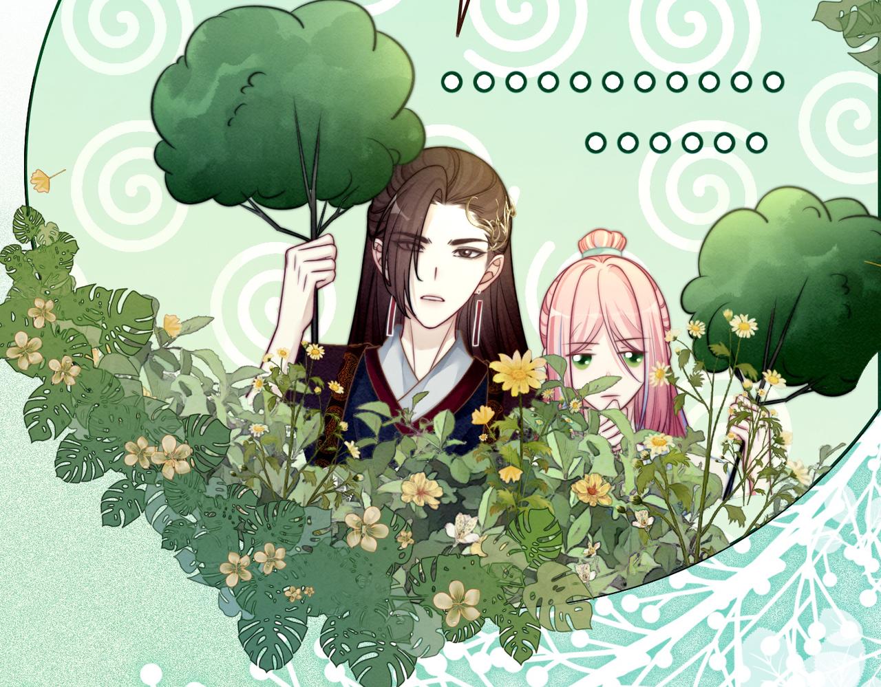 第147话 剧情反转14