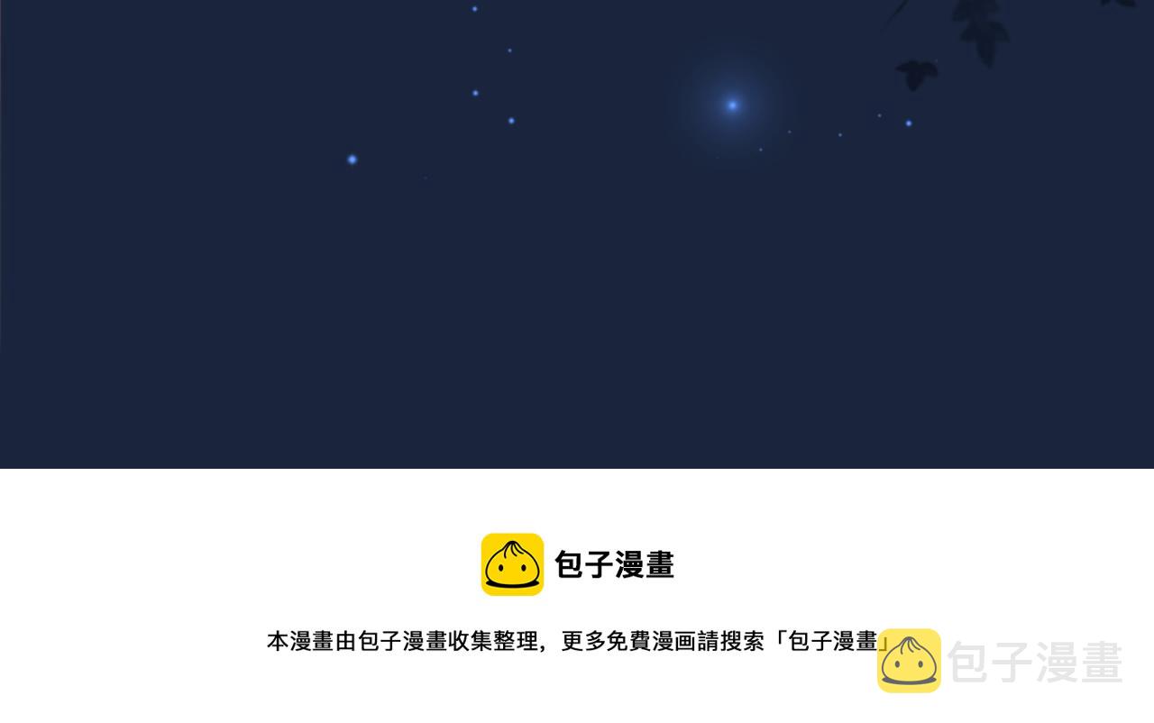 第65话 奇葩家人的小算盘44