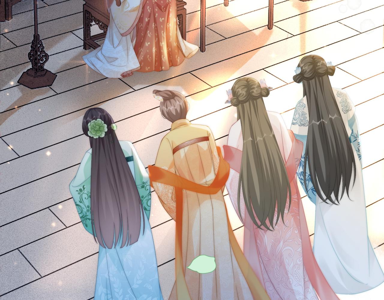 第110话一起打麻将！11