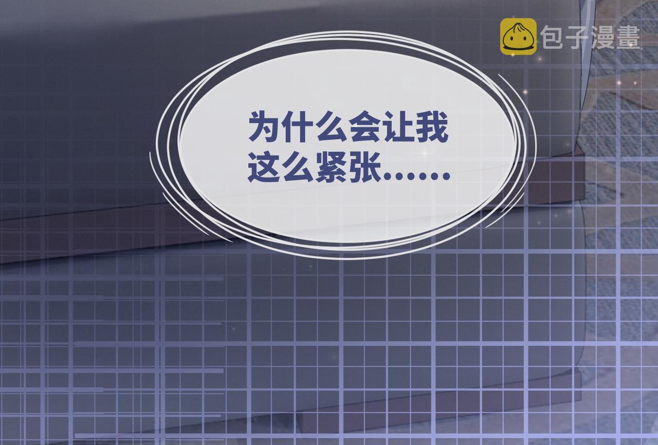 第25话 风雨前夜97