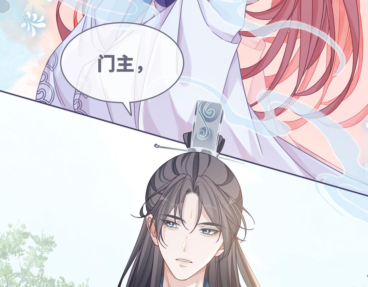 第133话 最后的复仇115