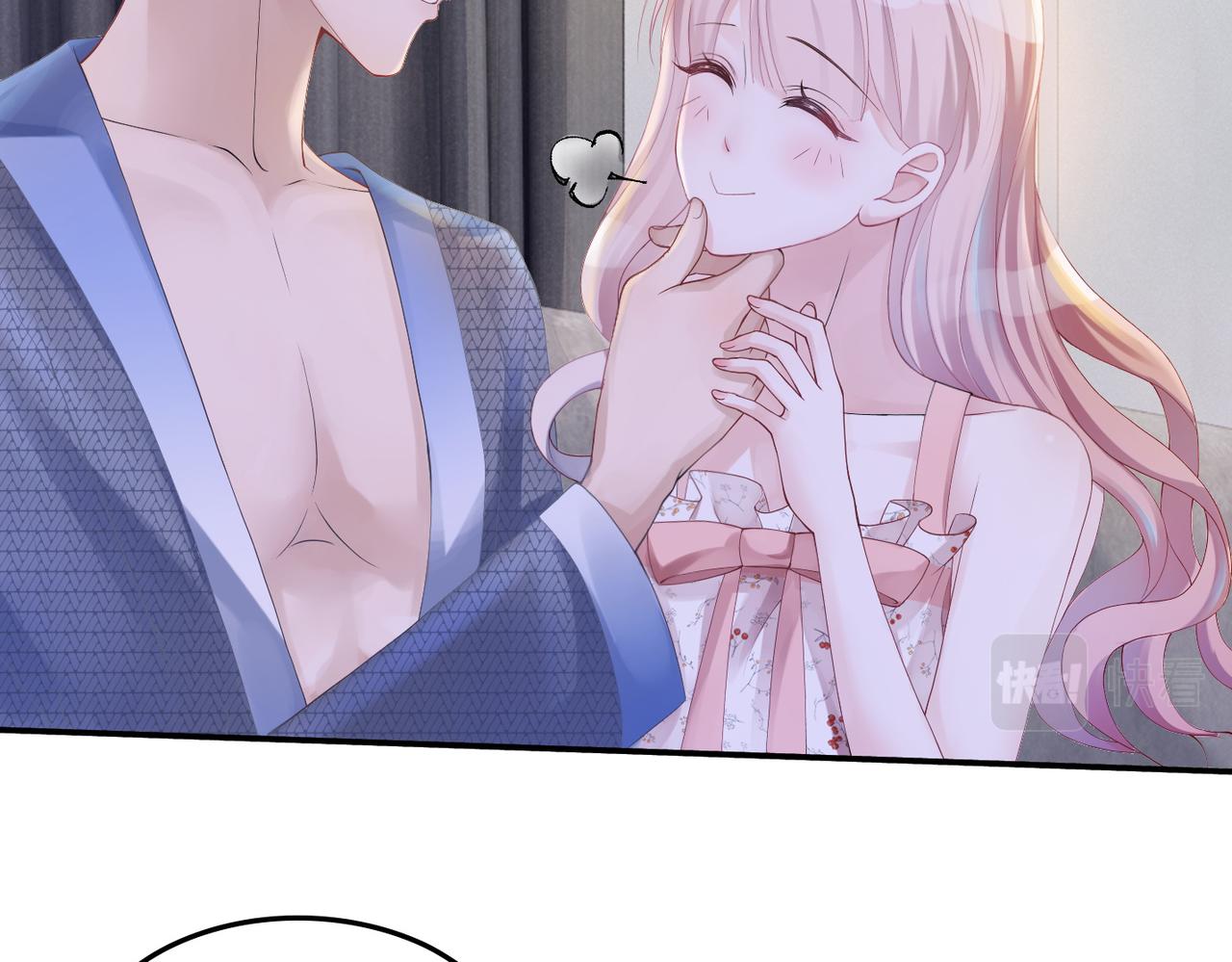 第6话 得到与失去63