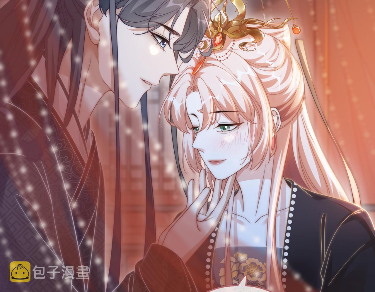 第109话追爱大作战24