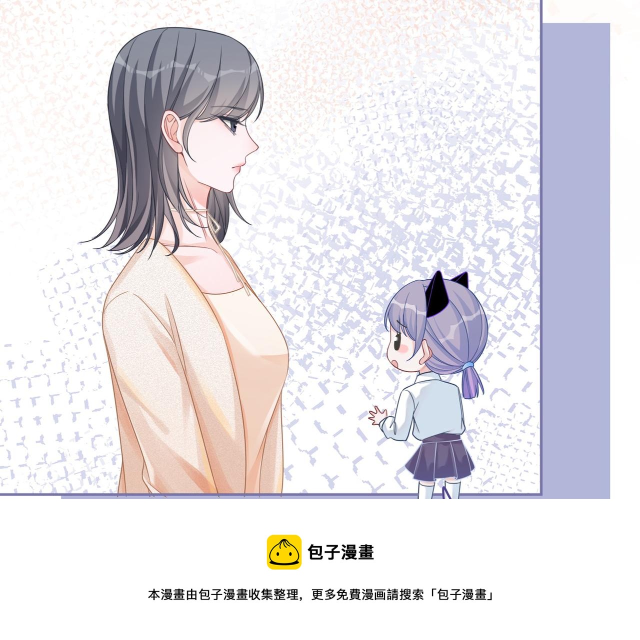 第89话 另有隐情116