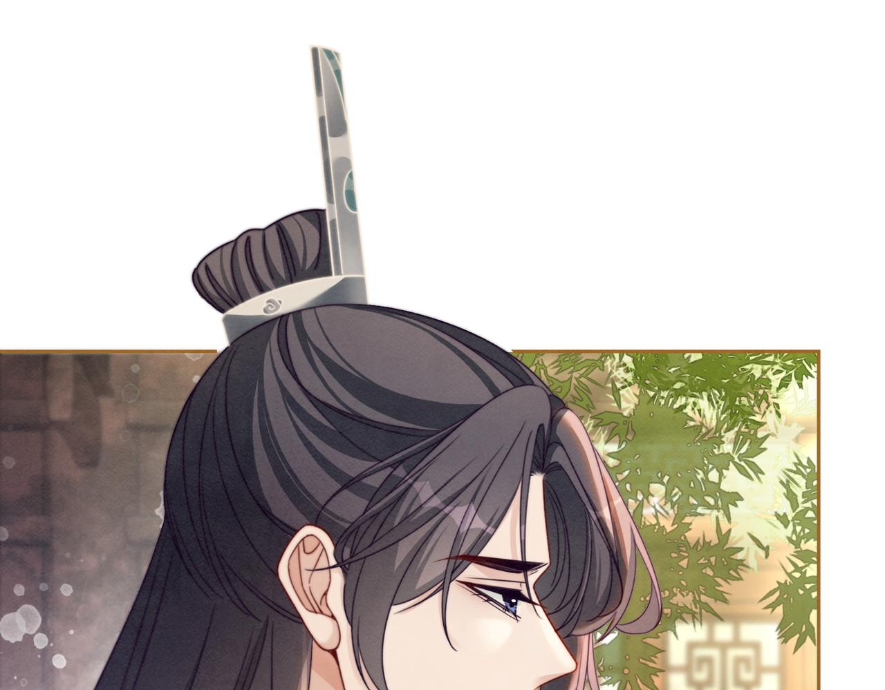 第136话 师尊他后悔了？29