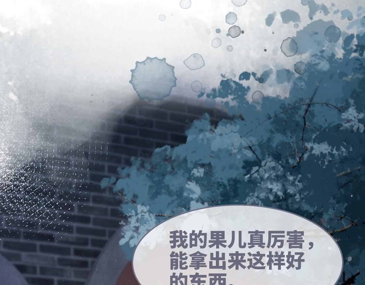 第131话 公开对抗132
