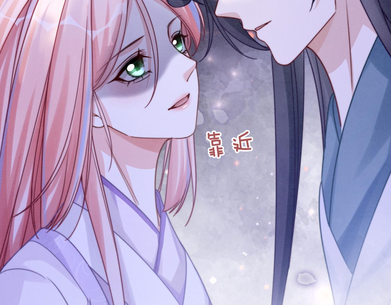 第133话 最后的复仇132