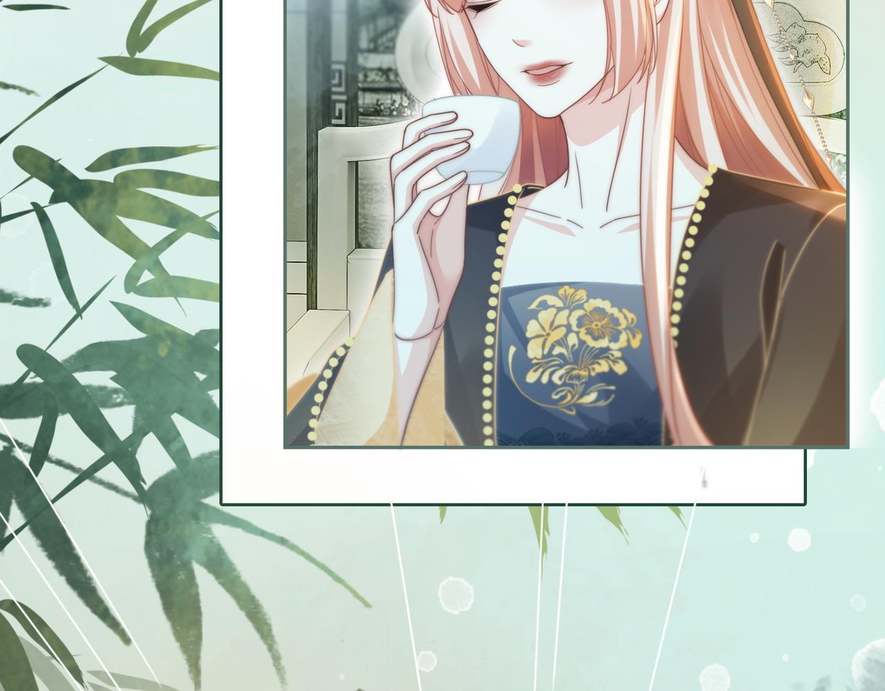 第107话回怼绿茶61