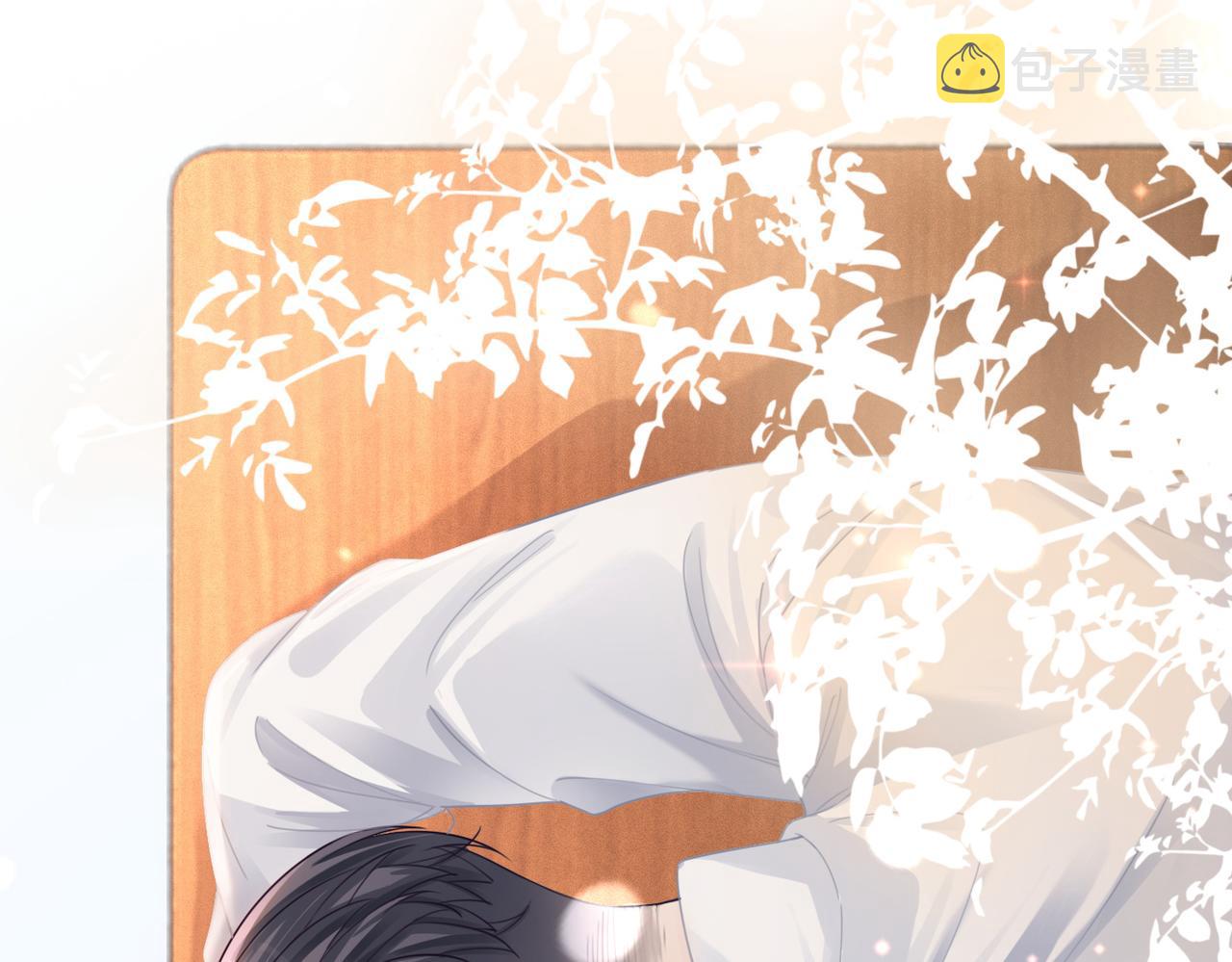 第74话 你暗恋我？87