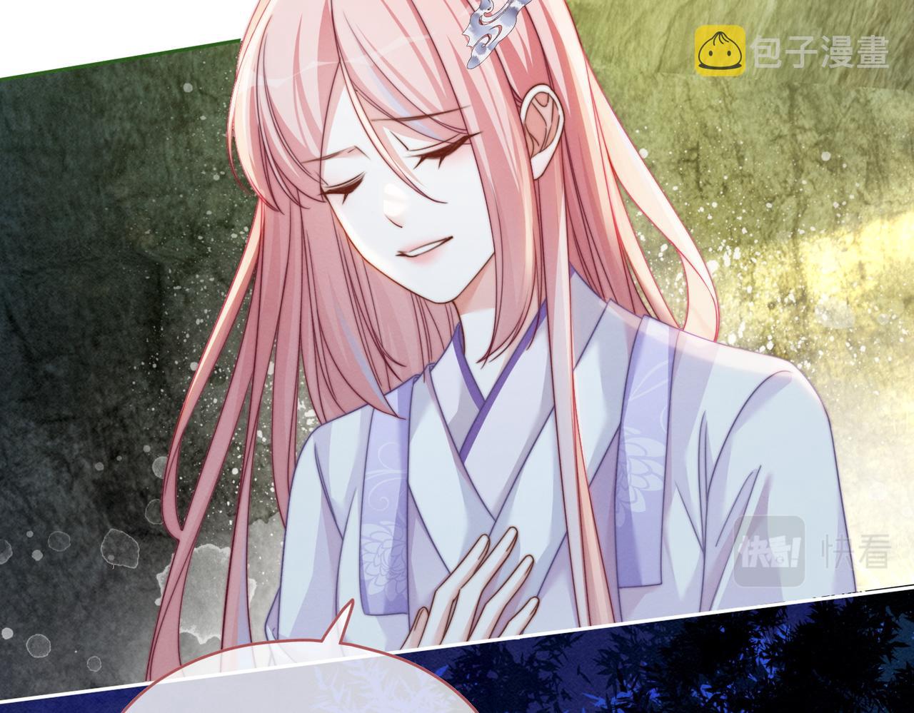 第135话 灵根重塑33