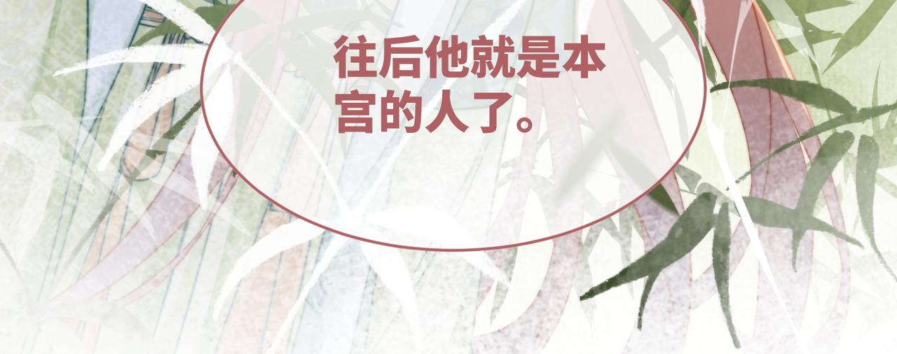 第128话 对峙110