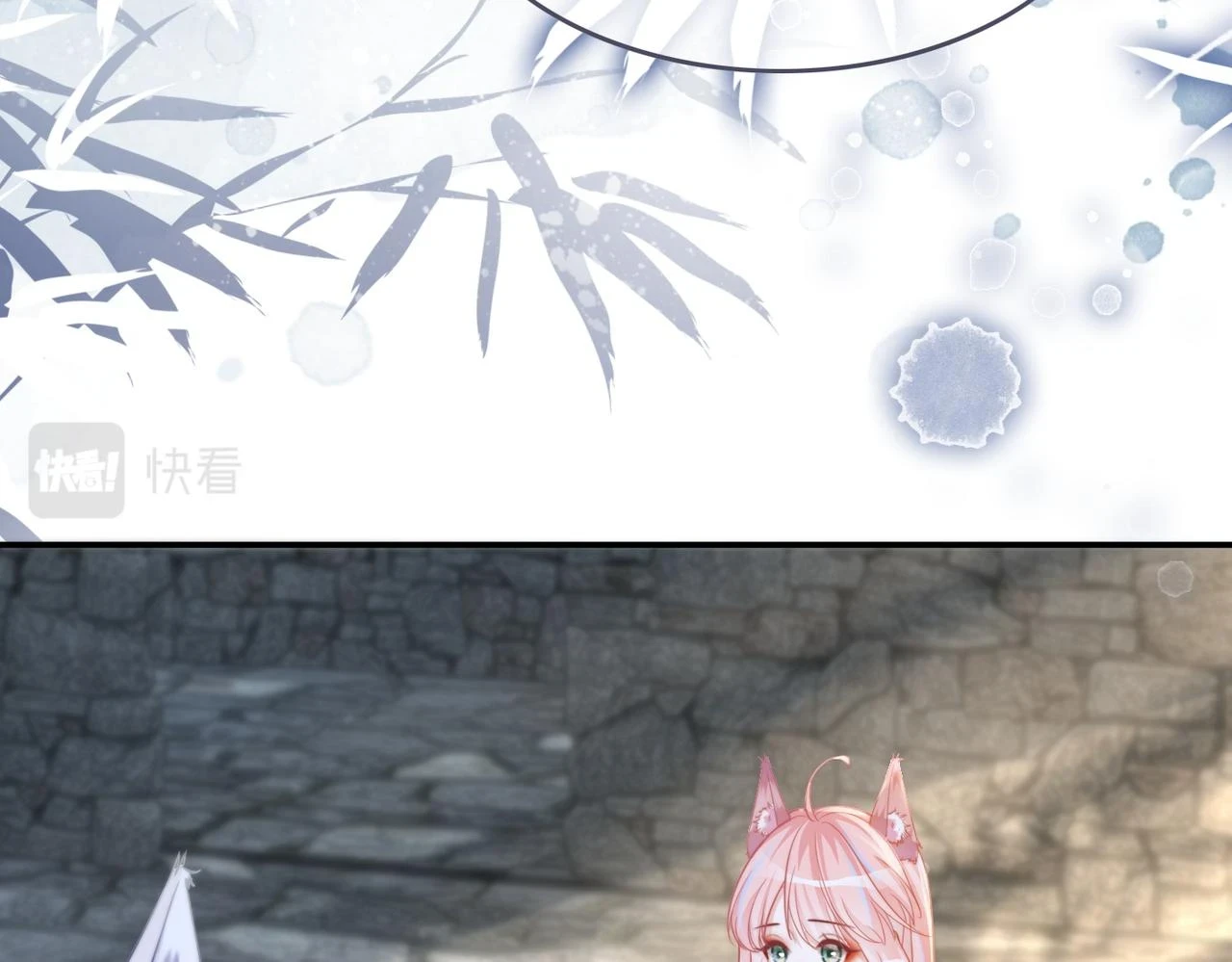 第157话 开窍了！41