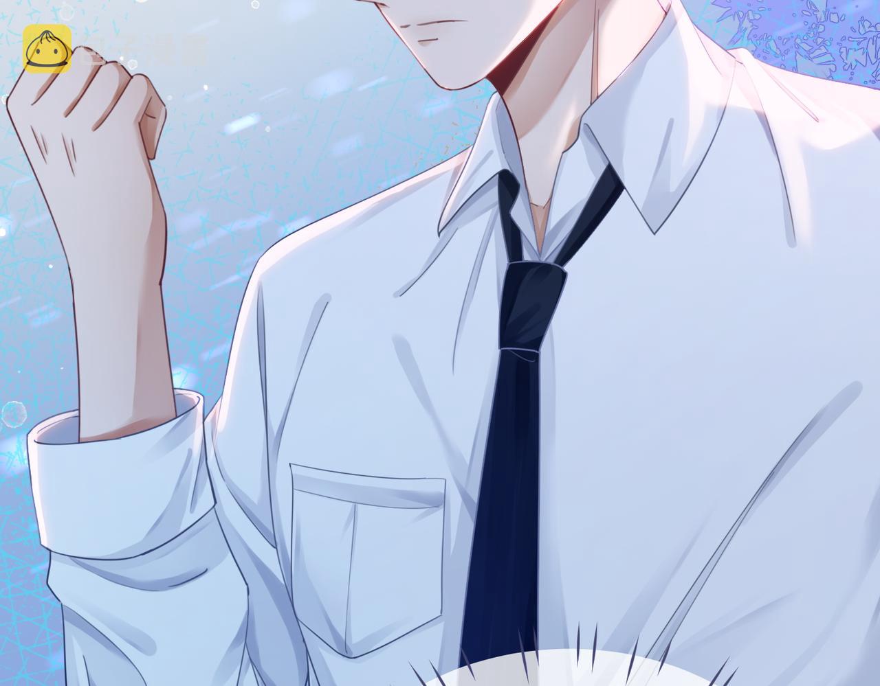 第74话 你暗恋我？45