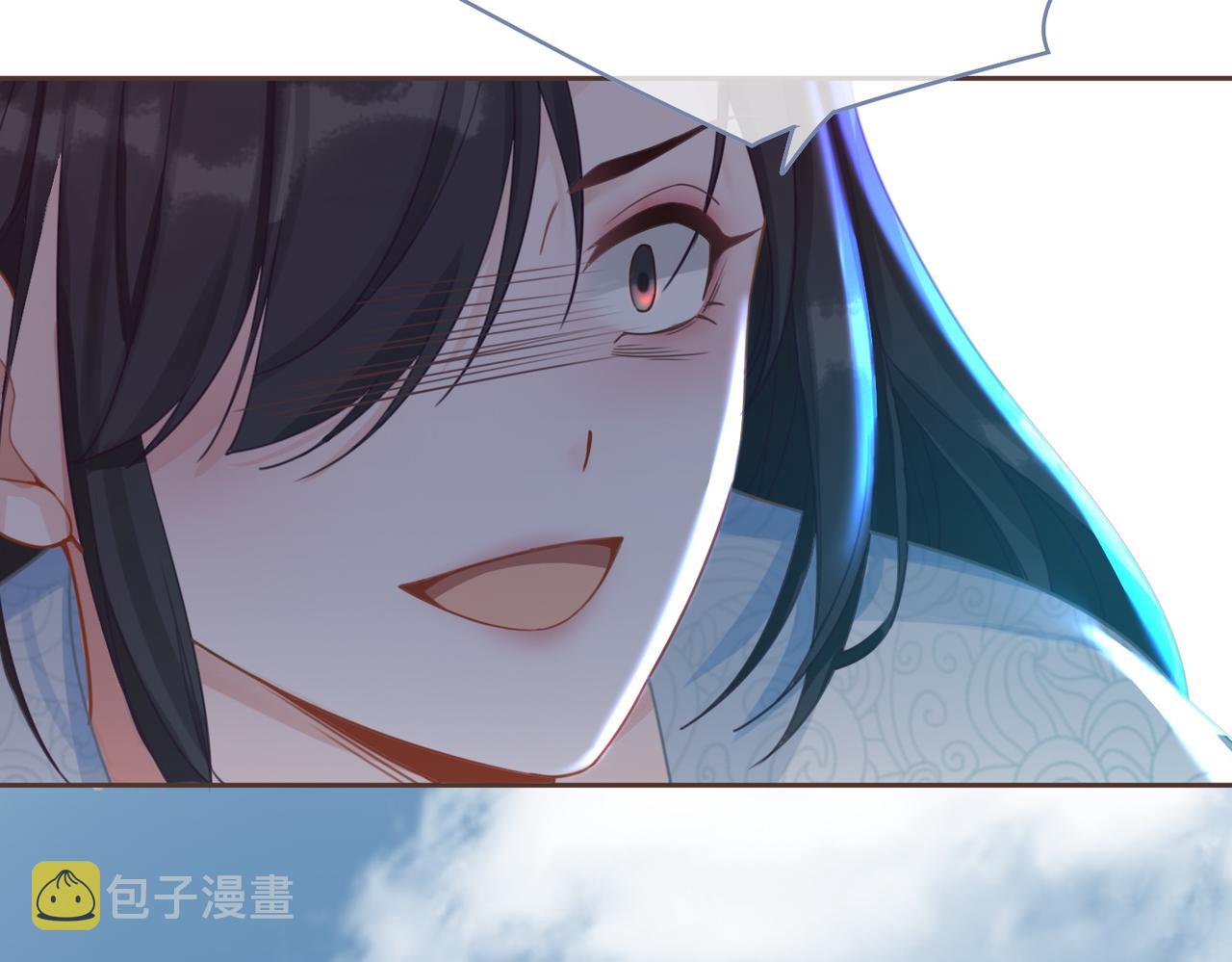 第71话 我们结婚39