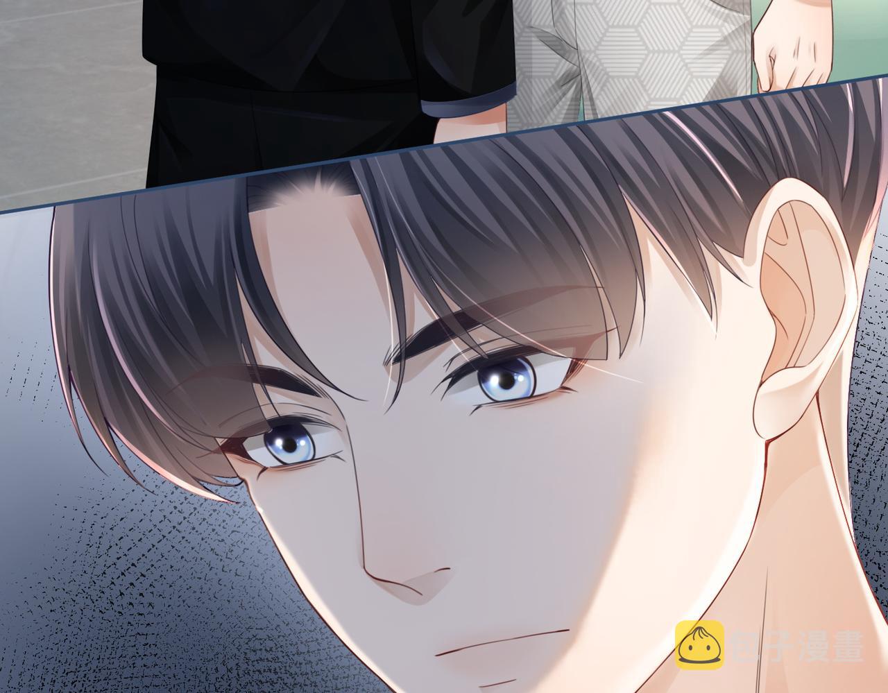 第41话 解开心结11