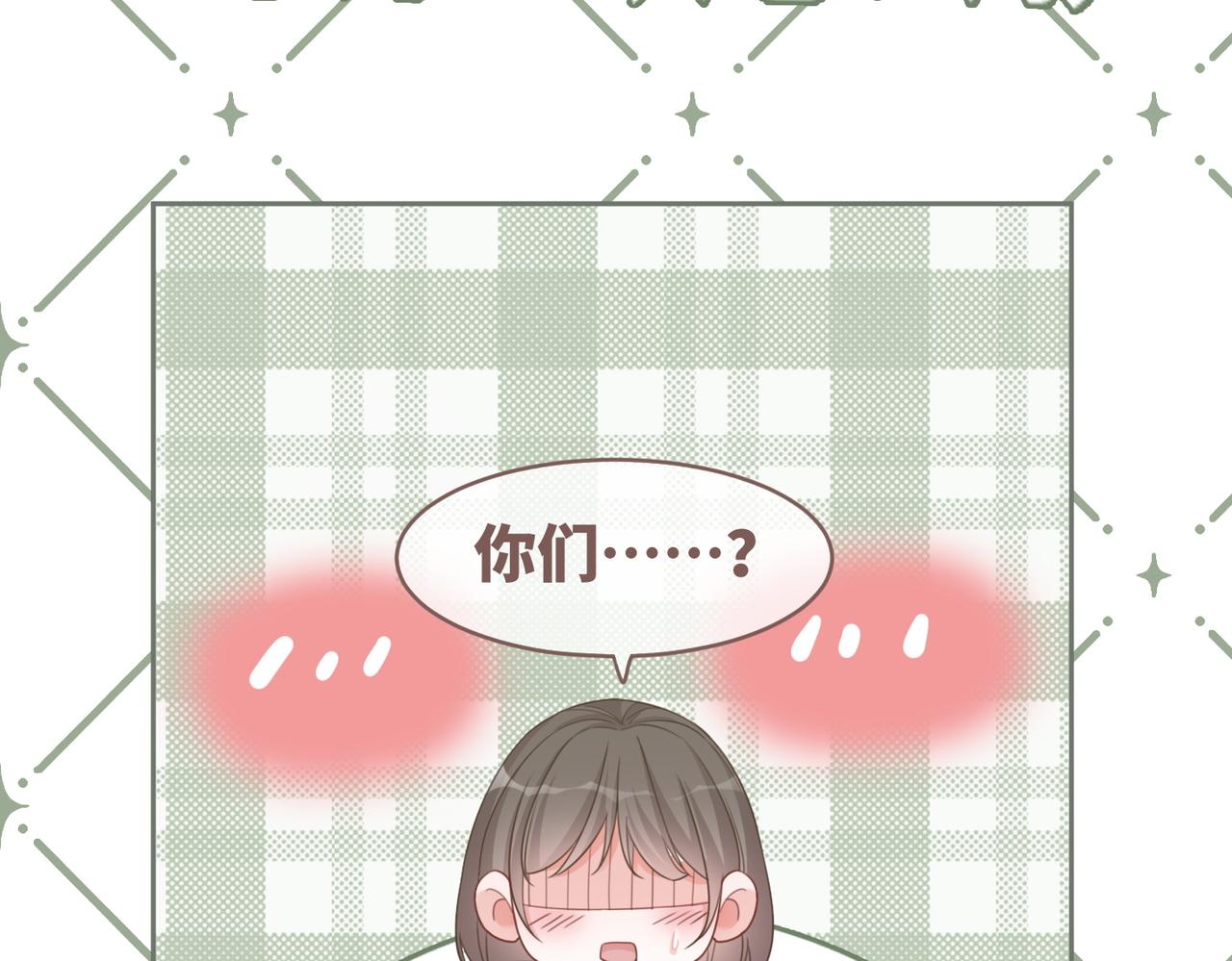 第101话说出真相112