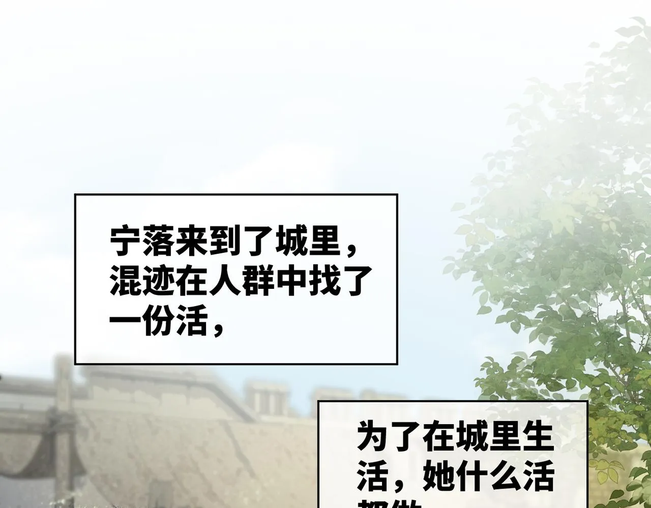 第177话 再见4