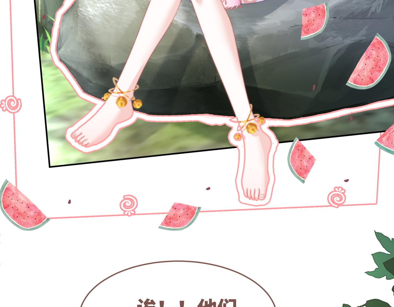 第152话 大展身手44