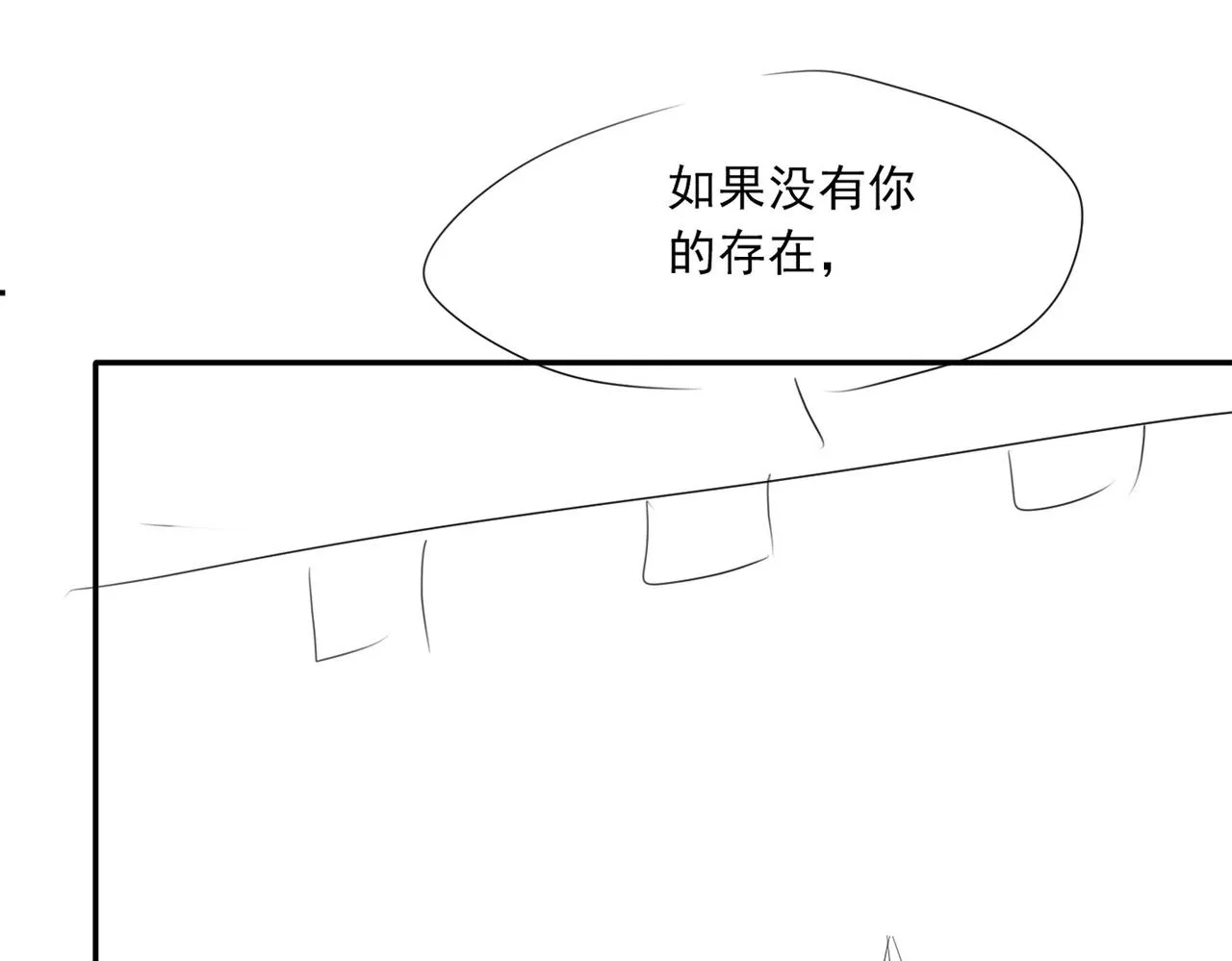 第173话 机会99