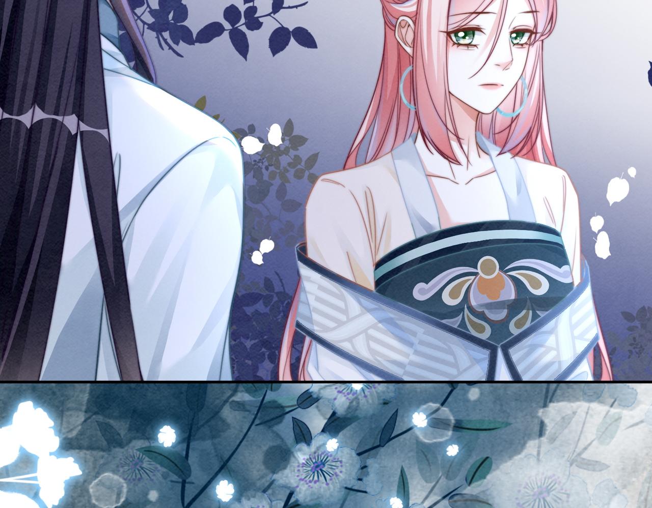 第139话 暗生情愫56
