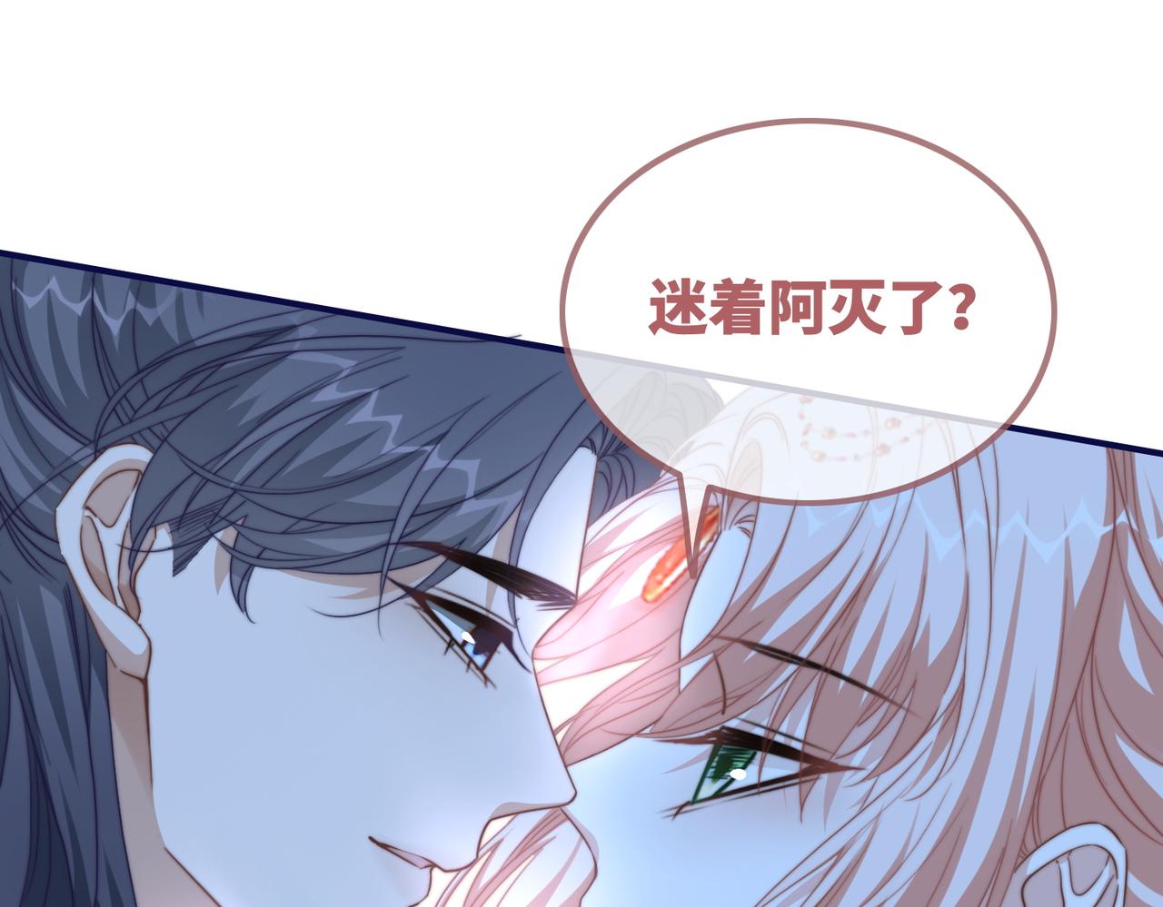 都118话求之不得112