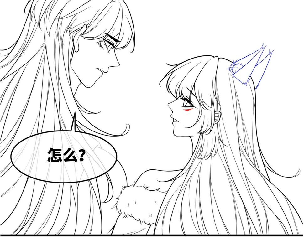 第159话 神秘洞穴111