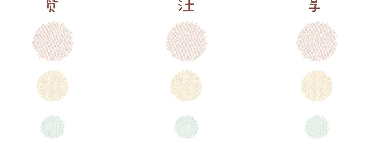 第175话 报应94