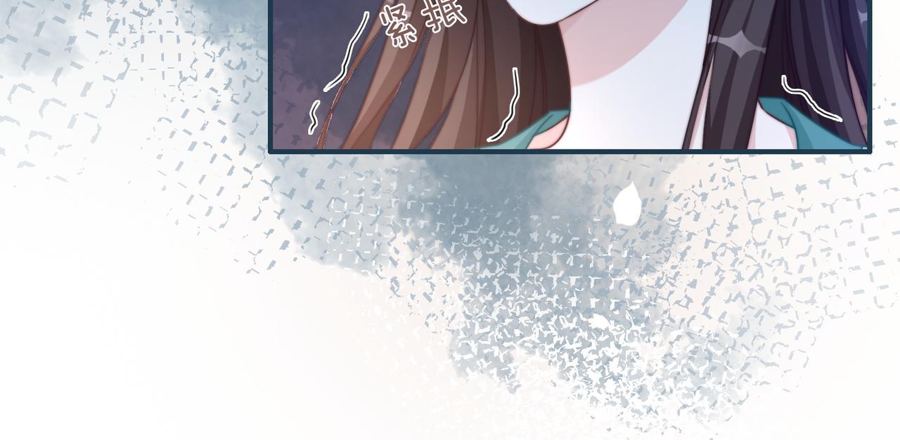 第130话 妖女祸国98