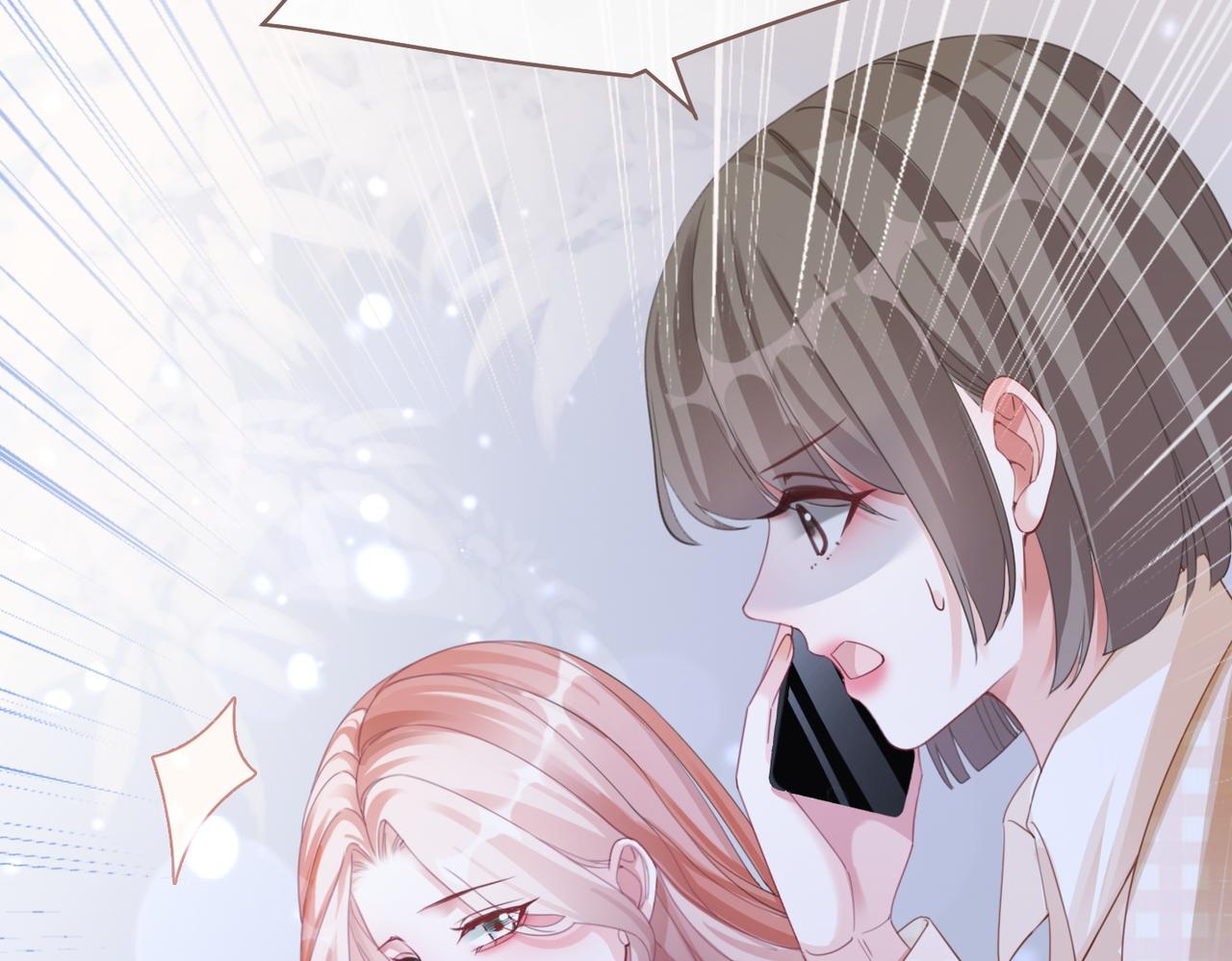 第87话 试镜风波112