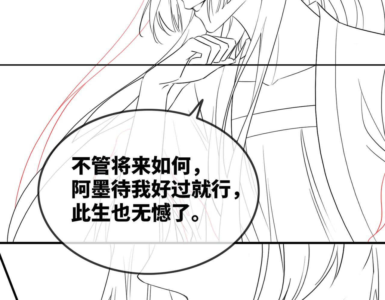 都118话求之不得130